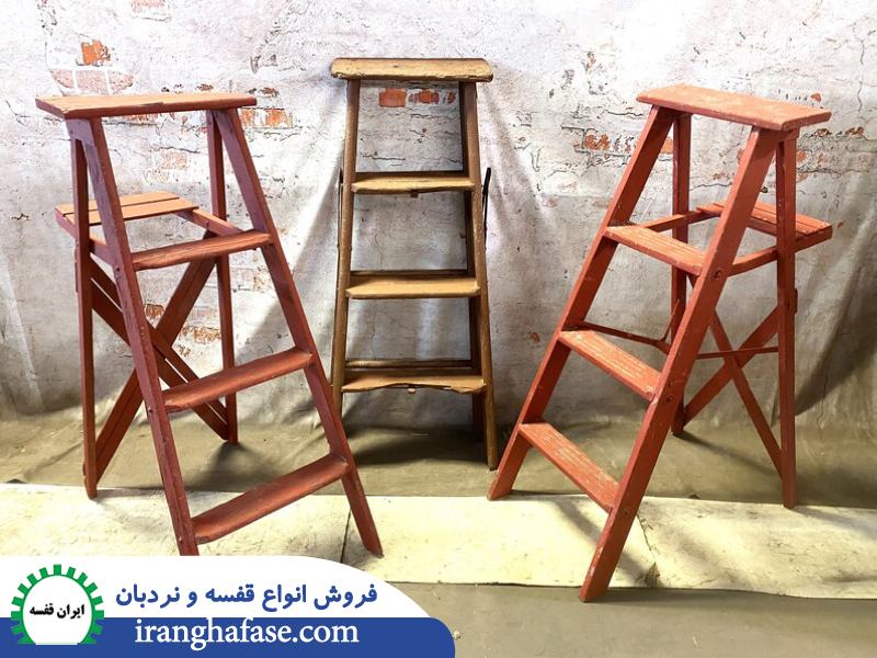 خرید نردبان مناسب