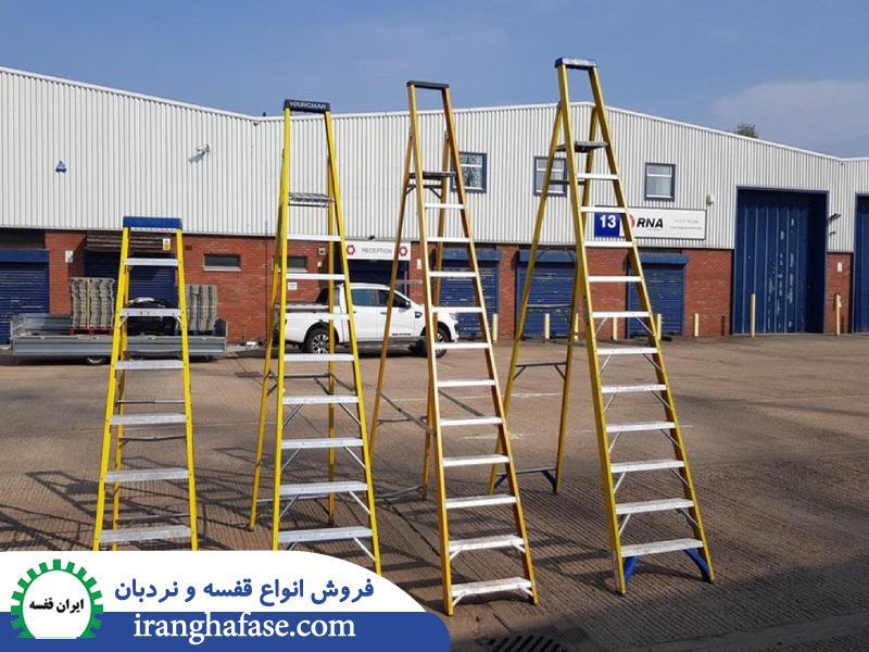 استفاده از نردبان