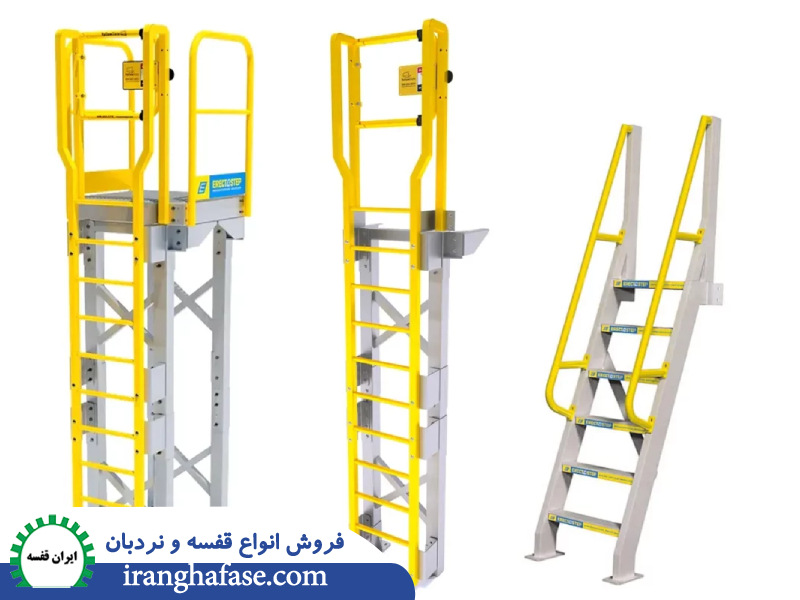 استانداردها و نکات ایمنی نردبان مخابراتی و صنعتی